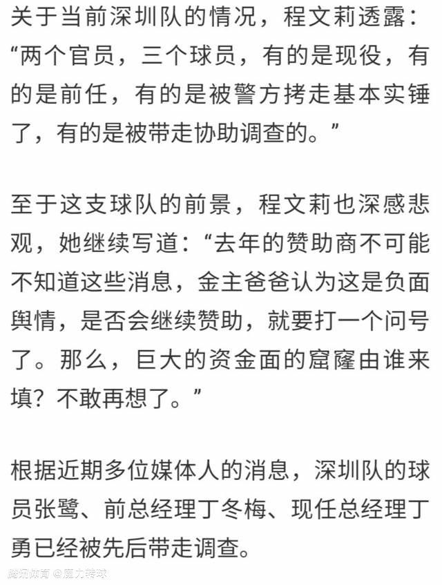 据悉，《鼠胆英雄》从雏形到剧本完成历时五年